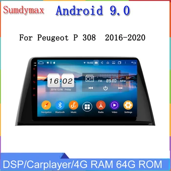 octa core 8core android 9.0 car dvd player for Peugeot PG 308 2016-2020 car multimedia gps glonass head unit autoradio wifi
octa core 8core android 9.0 car dvd player for Peugeot PG 308 2016-2020 car multimedia gps glonass head unit autoradio wifi