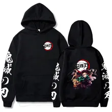 Demon Slayer Hoodie Anime Kamado Tanjirou Loose Streetwear Sweatshirts Men Boys Oversized Hoodies Cozy Tops Pullovers Sudadera
Demon Slayer Hoodie Anime Kamado Tanjirou Loose Streetwear Sweatshirts Men Boys Oversized Hoodies Cozy Tops Pullovers Sudadera