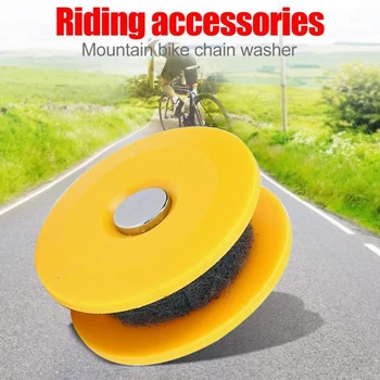 Portable Eco-friendly Bike Chain Gear Roller Oiler Lubricator Bicycle Care Tool FK88
Portable Eco-friendly Bike Chain Gear Roller Oiler Lubricator Bicycle Care Tool FK88