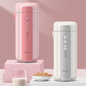 220V Multifunction Soymilk Machine Mini Electric Heating Soya-Bean Milk Juicer Food BlenderStainless Steel Filter-free 300ml
220V Multifunction Soymilk Machine Mini Electric Heating Soya-Bean Milk Juicer Food BlenderStainless Steel Filter-free 300ml