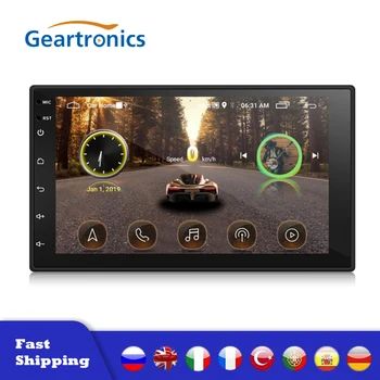 Android 8.1 2Din Car Radio Multimedia Video Player Universal Auto Stereo GPS MAP Wifi Car Stereo 7inch HD Screen Car MP5 Player
Android 8.1 2Din Car Radio Multimedia Video Player Universal Auto Stereo GPS MAP Wifi Car Stereo 7inch HD Screen Car MP5 Player