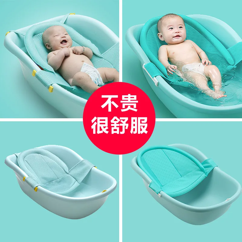 Infant Bath Network Newborns Baby Miracle Baby Sponge-Sit Lie Care-Slip Mat Basin Seat Net String Bag Universal
Infant Bath Network Newborns Baby Miracle Baby Sponge-Sit Lie Care-Slip Mat Basin Seat Net String Bag Universal