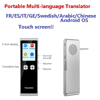 New arrival 70 Language Translator Smart Translator Offline In Real Time Smart Voice Translator Portable Traduttore Offline
New arrival 70 Language Translator Smart Translator Offline In Real Time Smart Voice Translator Portable Traduttore Offline