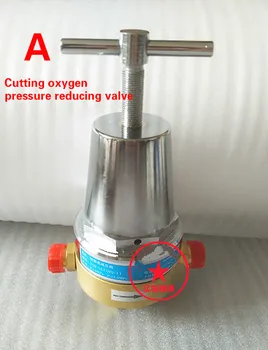 pressure reducing valve Oxygen Pressure Regulator cutting/preheated oxygen pressure reducing valve gas pressure reducing valve
pressure reducing valve Oxygen Pressure Regulator cutting/preheated oxygen pressure reducing valve gas pressure reducing valve