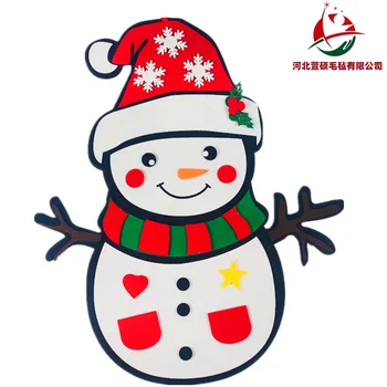 A Large Number of Spot Felt Cloth Decoration Christmas Tree Non-woven Fabrics Felt Christmas Tree Children's Puzzle Handmade DIY
A Large Number of Spot Felt Cloth Decoration Christmas Tree Non-woven Fabrics Felt Christmas Tree Children's Puzzle Handmade DIY