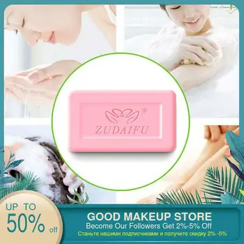 5 pcs New Mini zudaifu Sulfur Soap Skin Conditions Acne Psoriasis Seborrhea Eczema Anti Fungus Bath whitening soap shampoo soap
5 pcs New Mini zudaifu Sulfur Soap Skin Conditions Acne Psoriasis Seborrhea Eczema Anti Fungus Bath whitening soap shampoo soap