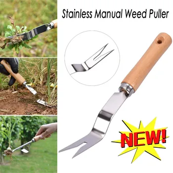 Hand Tool Garden Outdoor Removal StainlessSteel Farmland Puller Dandelion Manual Digging Lawn Multifunction Weeder Transplant#Y5
Hand Tool Garden Outdoor Removal StainlessSteel Farmland Puller Dandelion Manual Digging Lawn Multifunction Weeder Transplant#Y5