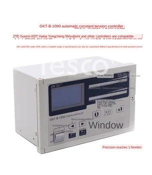 Full-automatic constant tension controller magnetic powder clutch brake for unwinding brake of printing coater
Full-automatic constant tension controller magnetic powder clutch brake for unwinding brake of printing coater