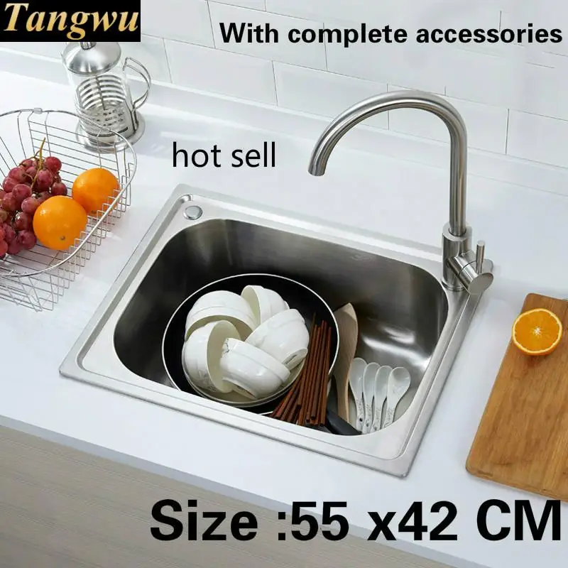 

Free shipping kitchen balcony sink ordinary food-grade 304 stainless steel 0.7 mm small single slot hot sell 55x42 CM