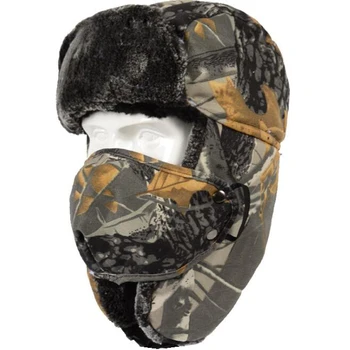 Men Bionic Dead Leaves Camouflage Bomber Hat with Mask Fleece Thermal Ear Product Leifeng Cap for Outdoor Winter Cycling Hunting
Men Bionic Dead Leaves Camouflage Bomber Hat with Mask Fleece Thermal Ear Product Leifeng Cap for Outdoor Winter Cycling Hunting