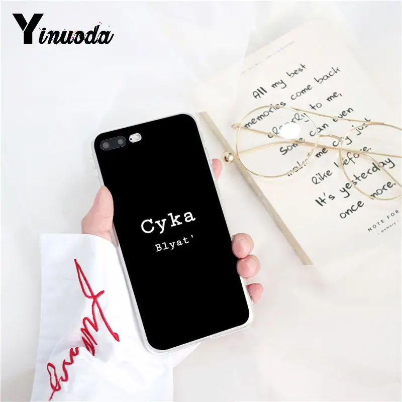 Russian Quotes art