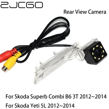 ZJCGO CCD Car Rear View Reverse Back Up Parking Night Vision Waterproof Camera for Skoda Superb Combi B6 3T Yeti 5L 2012~2014
ZJCGO CCD Car Rear View Reverse Back Up Parking Night Vision Waterproof Camera for Skoda Superb Combi B6 3T Yeti 5L 2012~2014