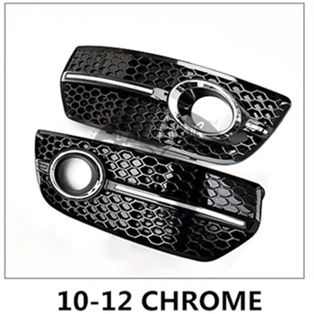 1 Pair Hex Mesh Front Grill Fog Light For Q5 2010-2017 Non Sline Non SQ5 Black/Chrome ABS Honeycomb Lamp Cover
1 Pair Hex Mesh Front Grill Fog Light For Q5 2010-2017 Non Sline Non SQ5 Black/Chrome ABS Honeycomb Lamp Cover