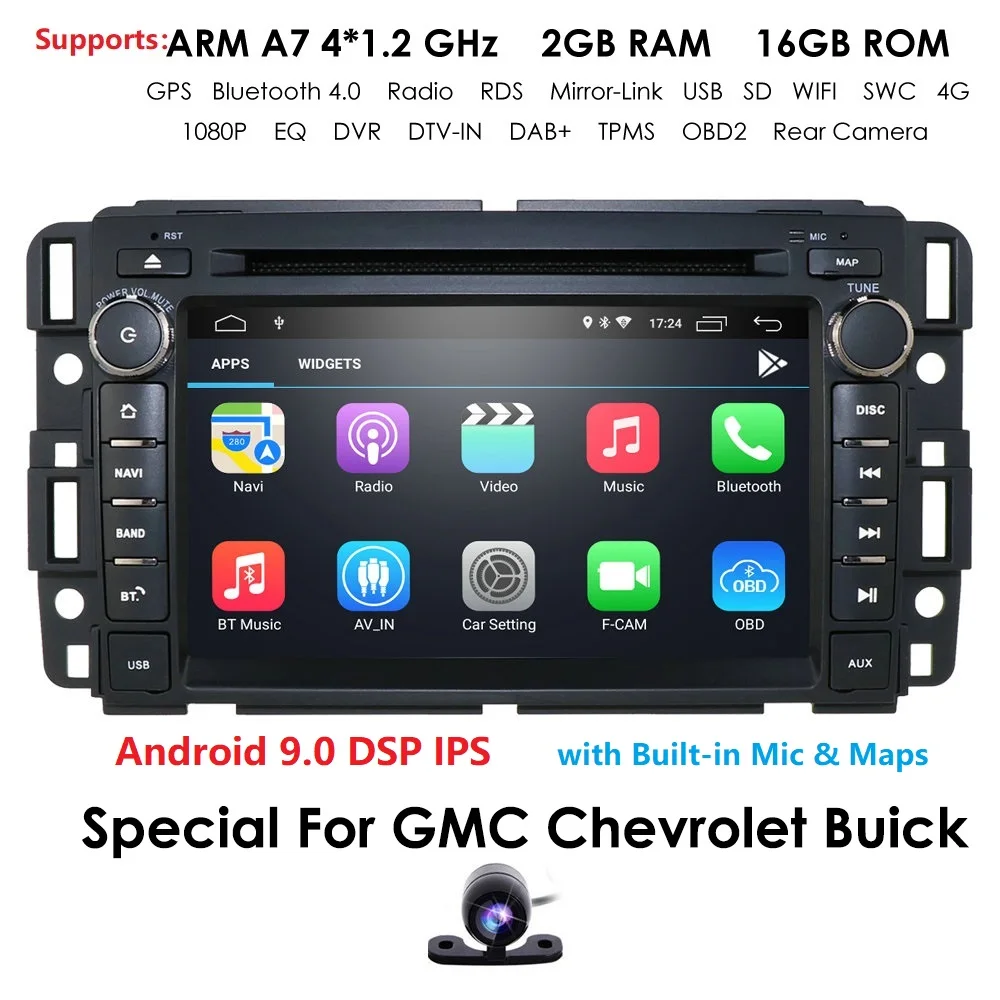 7 inch Quad Core Double Din in Dash Touchscreen FM/AM Radio Receiver Navigation Bluetooth for GMC Chevy Silverado 1500 2012 2+16 |