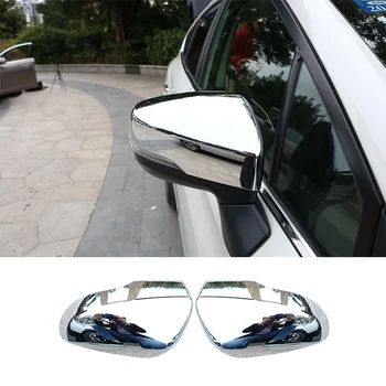 Suitable for Subaru Forester Rearview Mirror Cover Rearview Mirror Cover Reversing Rearview Mirror Sticker2019 2020 2021
Suitable for Subaru Forester Rearview Mirror Cover Rearview Mirror Cover Reversing Rearview Mirror Sticker2019 2020 2021