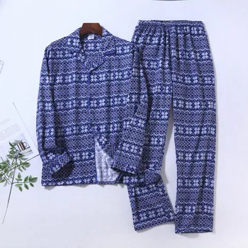 Men's pajamas Cotton sanded cotton pyjamas Men's long-sleeved trousers pajamas set
Men's pajamas Cotton sanded cotton pyjamas Men's long-sleeved trousers pajamas set