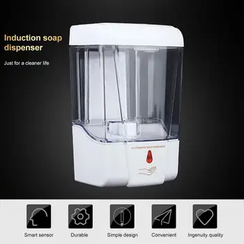 700ml Automatic Soap Dispenser Handsfree Automatic IR Smart Sensor Touchless Soap Liquid Dispenser For Kitchen Bathroom Liquid S
700ml Automatic Soap Dispenser Handsfree Automatic IR Smart Sensor Touchless Soap Liquid Dispenser For Kitchen Bathroom Liquid S