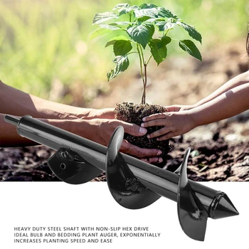 1PCS Earth Auger Hole Digger Tools Planting Machine Drill Bit Fence Borer Petrol Post Hole Digger Garden Tool
1PCS Earth Auger Hole Digger Tools Planting Machine Drill Bit Fence Borer Petrol Post Hole Digger Garden Tool