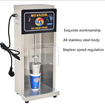 750W blizzard machine ice cream mixer infinitely variable speed pour glass without sprinkling ice cream mixer
750W blizzard machine ice cream mixer infinitely variable speed pour glass without sprinkling ice cream mixer