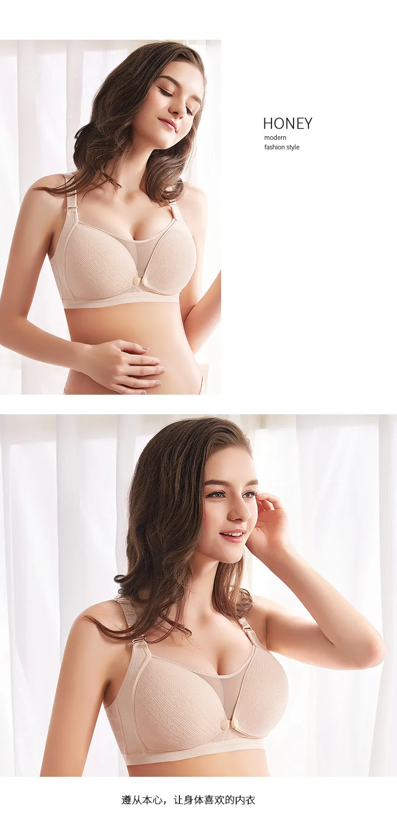 Fashion 2020 New Open Cup Bra Nursing Bras Feeding Bra Breastfeeding