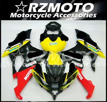New ABS Motorcycle fairing kit For YAMAHA YZF R6 2008-2016 year Bodywork Injection mold Store No.1789
New ABS Motorcycle fairing kit For YAMAHA YZF R6 2008-2016 year Bodywork Injection mold Store No.1789