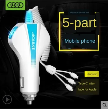 Charger USB Car for Iphone Android Type-C Car Charger 2.0 Flash Charging 4A LED Display 3-in-1 Car Charger
Charger USB Car for Iphone Android Type-C Car Charger 2.0 Flash Charging 4A LED Display 3-in-1 Car Charger