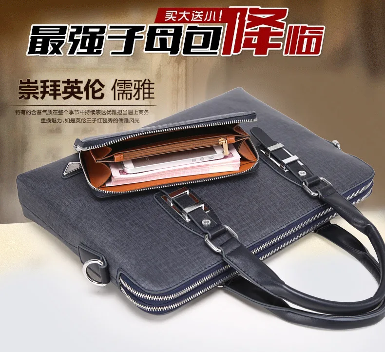 Fee Dika Polo 2016 New Style Double Zipper Two Piece Set Business Brand Men's Bag Portable Shoulder Bag