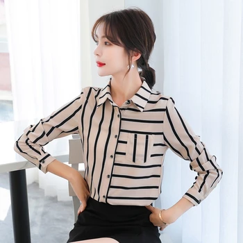 COIGARSAM Work Full Sleeve Shirt Womens tops Spring Striped Women shirts 6627
COIGARSAM Work Full Sleeve Shirt Womens tops Spring Striped Women shirts 6627