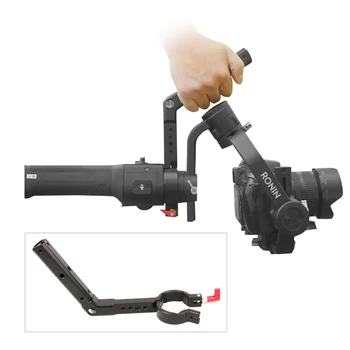 Extension Arm Handle Grip for DJI RONIN S Zhiyun CRANE 2 /FY AK2000 Handheld Stabilizer Gimbal Accessories
Extension Arm Handle Grip for DJI RONIN S Zhiyun CRANE 2 /FY AK2000 Handheld Stabilizer Gimbal Accessories