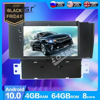 For Citroen C4 C4L DS4 2011 - 2015 Android 10.0 64GB PX6 Car GPS Navigation Player Car Radio Player Stereo Multimedia Player
For Citroen C4 C4L DS4 2011 - 2015 Android 10.0 64GB PX6 Car GPS Navigation Player Car Radio Player Stereo Multimedia Player