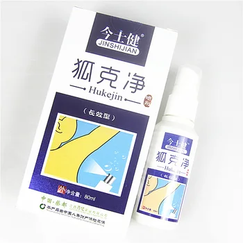 Strong sweat glands secrete strong body gas diffusion Used for regular, recurrent Clean up body odor spray
Strong sweat glands secrete strong body gas diffusion Used for regular, recurrent Clean up body odor spray
