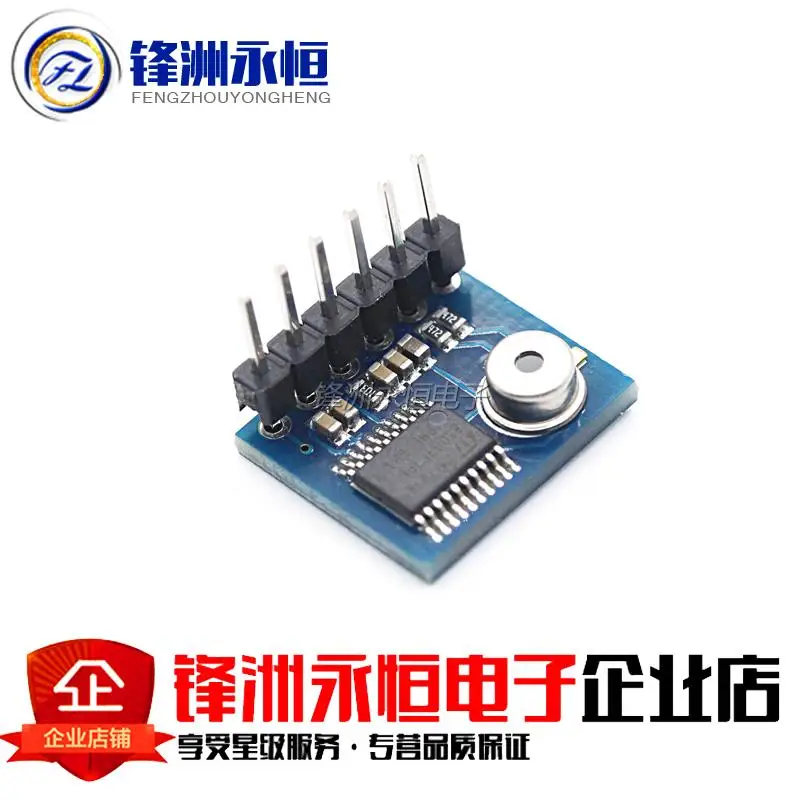 Human infrared thermometer IR MLX90615 non-contact thermometer module serial output data directly
Human infrared thermometer IR MLX90615 non-contact thermometer module serial output data directly