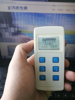 Solar Street Light Control Constant Current Integrated Machine Dedicated Remote Control Chinese Display Easy to Operate
Solar Street Light Control Constant Current Integrated Machine Dedicated Remote Control Chinese Display Easy to Operate