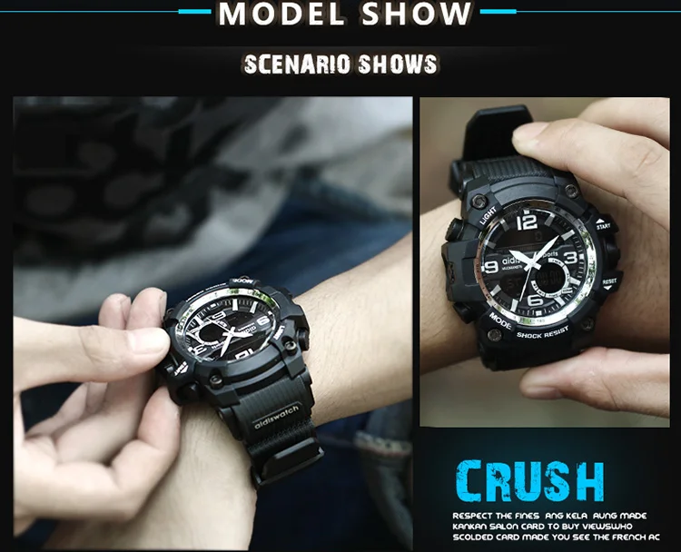 Military Sports Watch