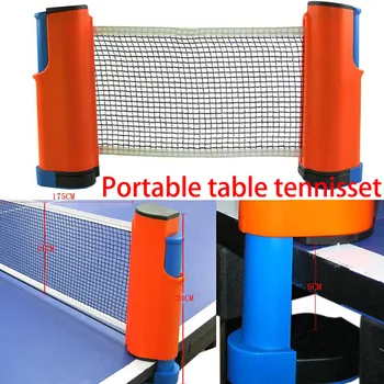 2020 Table Tennis Net Portable Anywhere Retractable Ping Pong Post Net Rack For Any Table Indoor Sports Tools Accessories
2020 Table Tennis Net Portable Anywhere Retractable Ping Pong Post Net Rack For Any Table Indoor Sports Tools Accessories