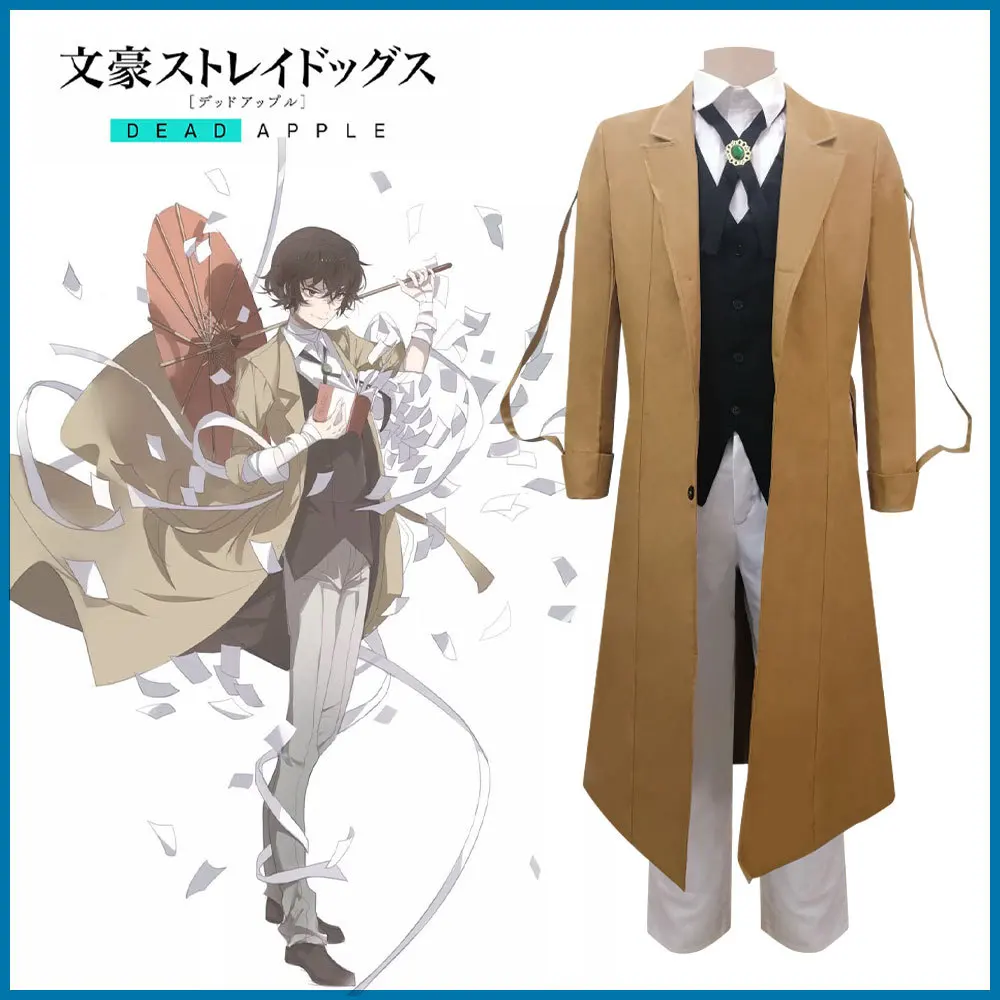 Anime Anime Bungo Stray Dogs Halloween Cosplay Costume Osamu Dazai Armed Detective Agency Member Uniform Jacket Coat Suit Unisex
Anime Anime Bungo Stray Dogs Halloween Cosplay Costume Osamu Dazai Armed Detective Agency Member Uniform Jacket Coat Suit Unisex