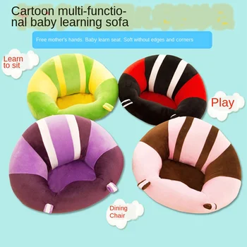 Baby Infant Dining Chair Plush Toy Children Cartoon Sofa Baby Seat Gift