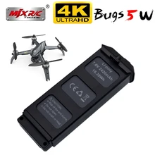 Upgrade 7.6V LiPo Battery For MJX R/C Bugs 5W B5W 4K B5W4K RC Quadcopter Spare Parts 7.6v 2420mAH RC Drones Battery For X5 Pro
Upgrade 7.6V LiPo Battery For MJX R/C Bugs 5W B5W 4K B5W4K RC Quadcopter Spare Parts 7.6v 2420mAH RC Drones Battery For X5 Pro