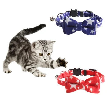 Pet Collar American Flag Pentagram Cat Collar 
Pet Collar American Flag Pentagram Cat Collar