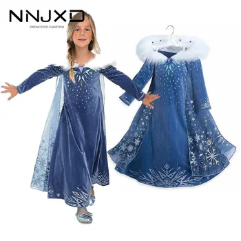 Warm Girls Winter Dress Full Sleeves Dress Princess Cosplay Costume Halloween Dresses Kids Dresses For Girls Clothing
Warm Girls Winter Dress Full Sleeves Dress Princess Cosplay Costume Halloween Dresses Kids Dresses For Girls Clothing