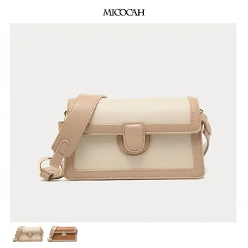 Women's Bags New Contrast feng qin bao Fashion Square Vintage Shoulder Shoulder Bag
Women's Bags New Contrast feng qin bao Fashion Square Vintage Shoulder Shoulder Bag