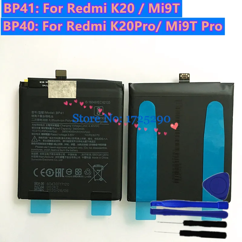 Новый высококачественный аккумулятор 4000 мАч BP40 BP41 для Xiaomi Redmi K20 Pro K20Pro Mi 9T Mi9T pro |