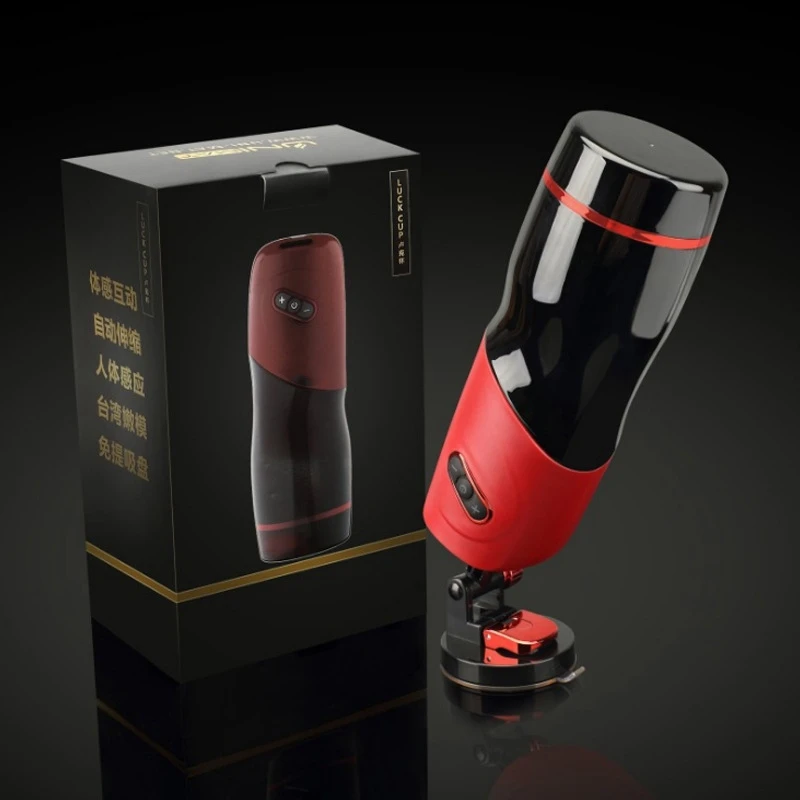 Мастурбатор Машина Для Мужчин