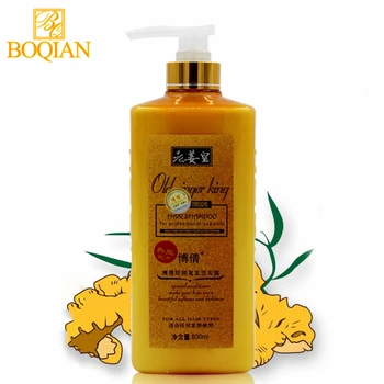BOQIAN Professional Ginger Anti Hair Loss Shampoo Natural Hair Growth Fast Dense Thicker Hair Loss Product for Women Man 800ml
BOQIAN Professional Ginger Anti Hair Loss Shampoo Natural Hair Growth Fast Dense Thicker Hair Loss Product for Women Man 800ml