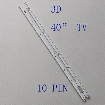 2PCS LED Backlight strip For UE40ES6530 UE40ES6800 UA40ES6100 2012SVS40 7032NNB 3D R2GE-400SMB-R3 A BN96-21712A BN96-21711A
2PCS LED Backlight strip For UE40ES6530 UE40ES6800 UA40ES6100 2012SVS40 7032NNB 3D R2GE-400SMB-R3 A BN96-21712A BN96-21711A