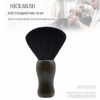 Barber Dust Hair Cleaning Neck Brush Wood Handle Hair Styling Tools Hairdressing Accessories Hair Remover Neck Brush G0328
Barber Dust Hair Cleaning Neck Brush Wood Handle Hair Styling Tools Hairdressing Accessories Hair Remover Neck Brush G0328
