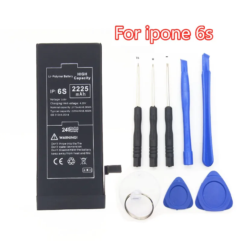 2020Brand new original battery used to replace i Phone 6S mobile phone battery + tools
2020Brand new original battery used to replace i Phone 6S mobile phone battery + tools