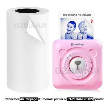 57*30mm White Sticker Thermal Printer Paper Print in Blue effect suitable for Peripage A6 A8 A3 GZM5804 Photo Printer Paper
57*30mm White Sticker Thermal Printer Paper Print in Blue effect suitable for Peripage A6 A8 A3 GZM5804 Photo Printer Paper
