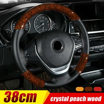 38CM Universal Wooden Pattern Steering Wheel Cover Braiding Microfiber Leather Car Wheel Cover Wheel with Needlework Set
38CM Universal Wooden Pattern Steering Wheel Cover Braiding Microfiber Leather Car Wheel Cover Wheel with Needlework Set