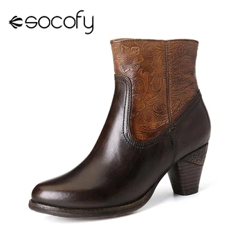 SOCOFY Retro Solid Color Genuine Leather Handmade Rose Stitching Soft Flat Zipper Boots Design Shoe Woman Shoes Botas Mujer 2020
SOCOFY Retro Solid Color Genuine Leather Handmade Rose Stitching Soft Flat Zipper Boots Design Shoe Woman Shoes Botas Mujer 2020
